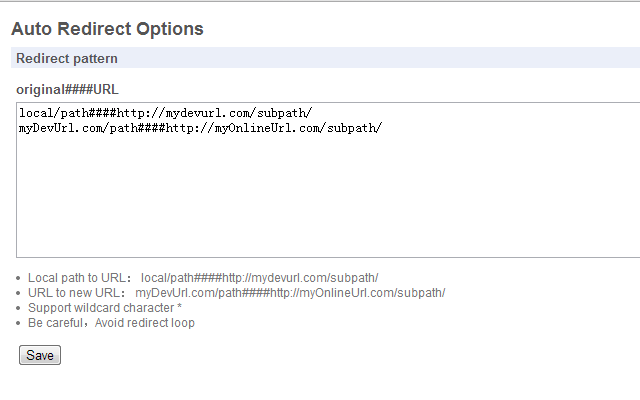 自动重定向 chrome谷歌浏览器插件_扩展第1张截图