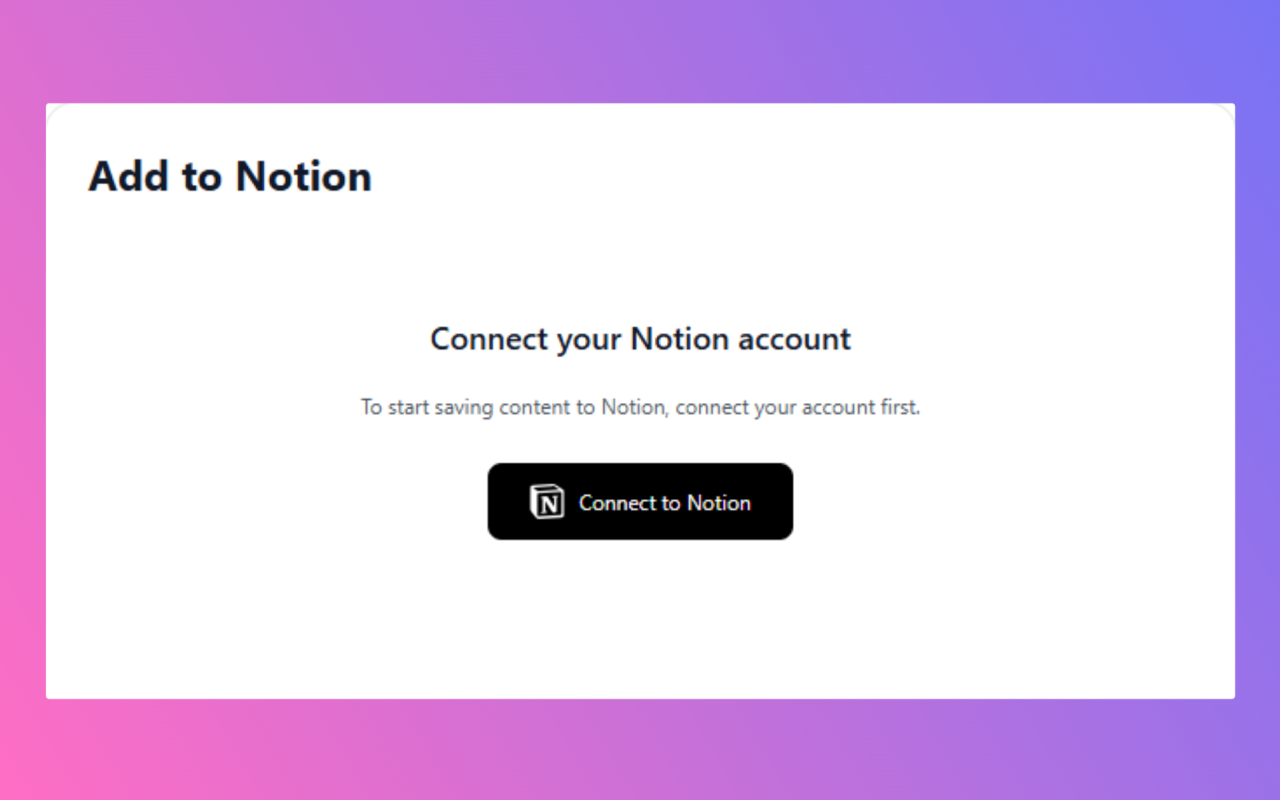 Notion 网页剪藏 chrome谷歌浏览器插件_扩展第2张截图