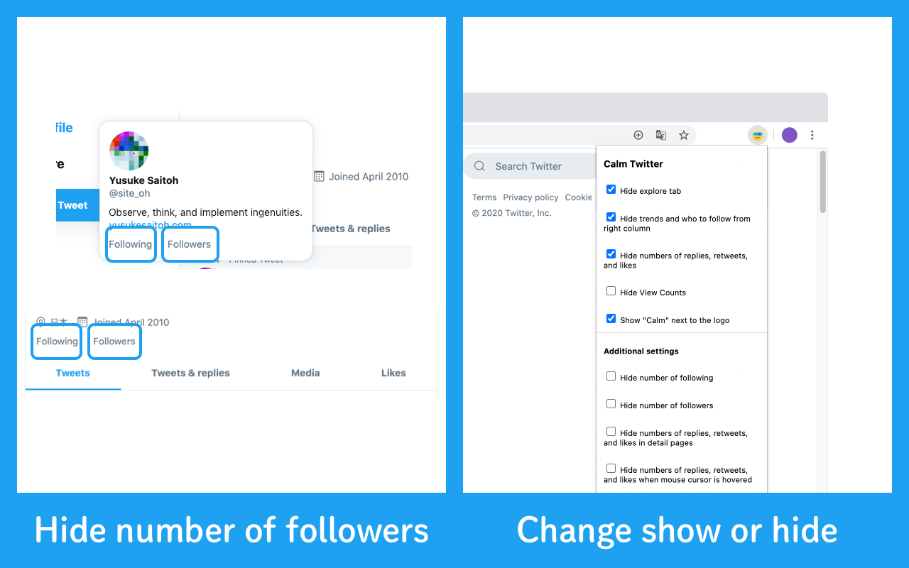Calm Twitter chrome谷歌浏览器插件_扩展第1张截图
