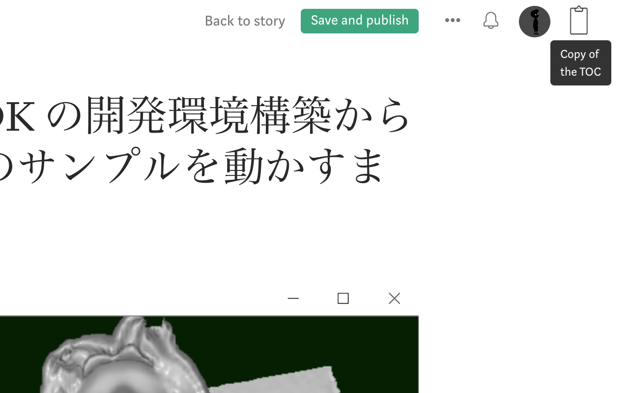 TOC of Medium chrome谷歌浏览器插件_扩展第2张截图