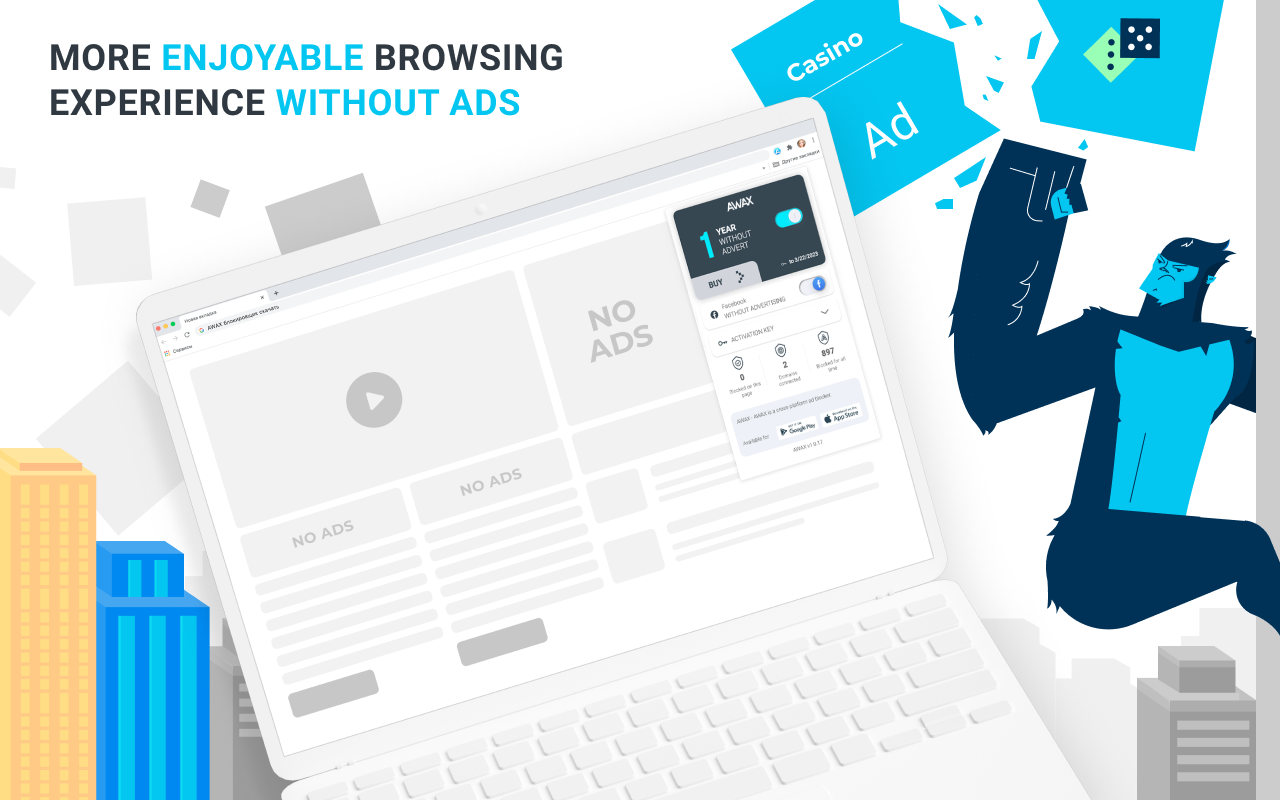 AWAX chrome谷歌浏览器插件_扩展第1张截图