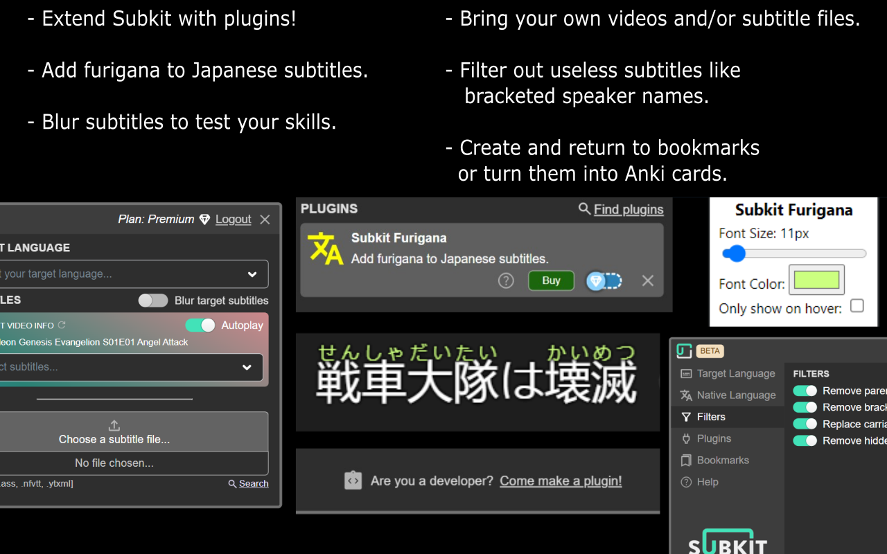 Subkit chrome谷歌浏览器插件_扩展第2张截图