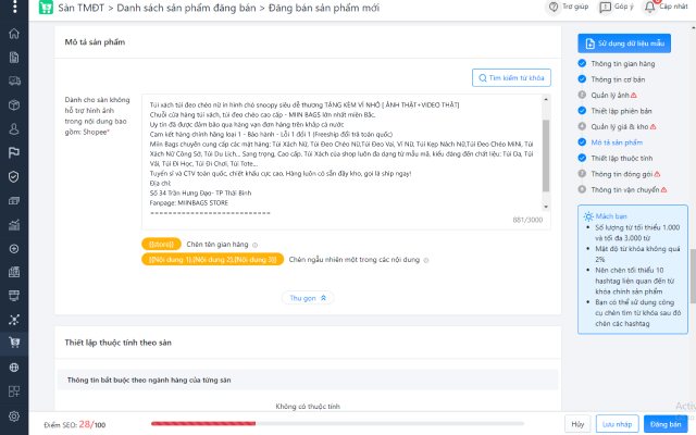 Sapo GO chrome谷歌浏览器插件_扩展第2张截图