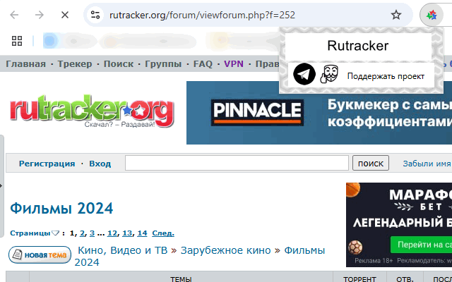 Разблокировать Рутрекер / OPEN_Rutracker chrome谷歌浏览器插件_扩展第1张截图