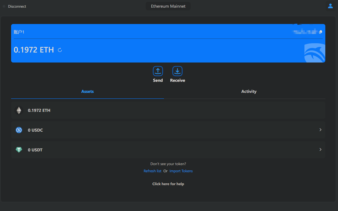 DolphinWallet chrome谷歌浏览器插件_扩展第3张截图