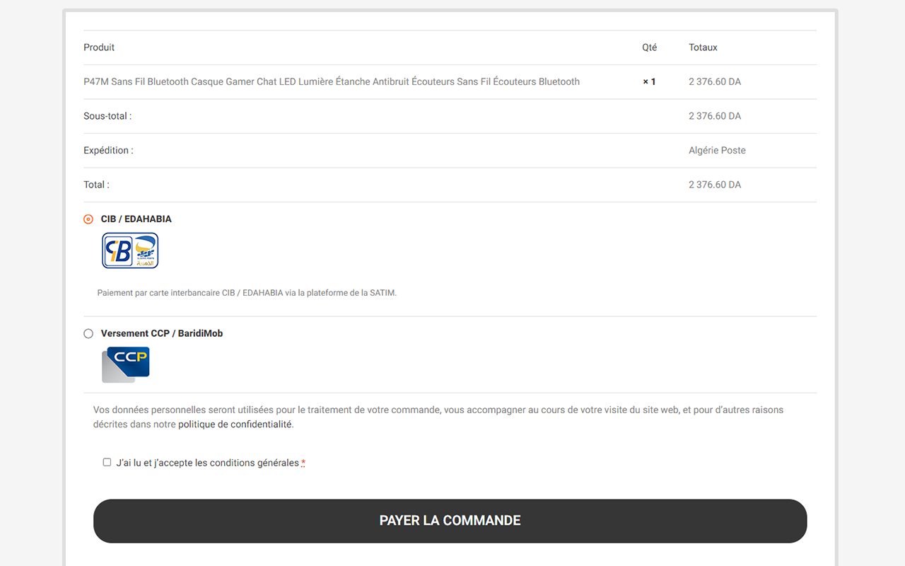 Alilou Express Chrome Extension chrome谷歌浏览器插件_扩展第3张截图