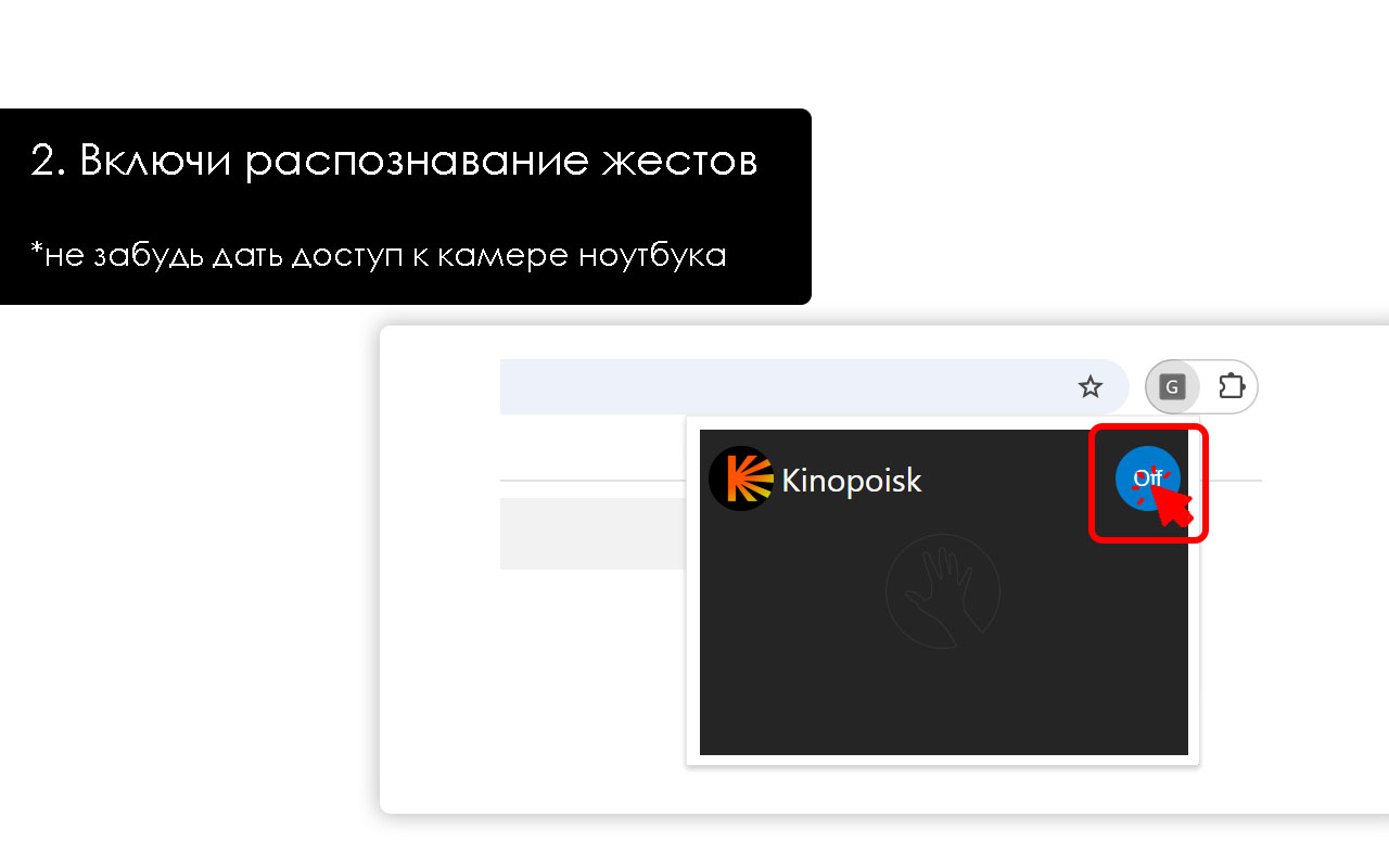 Gesys chrome谷歌浏览器插件_扩展第1张截图