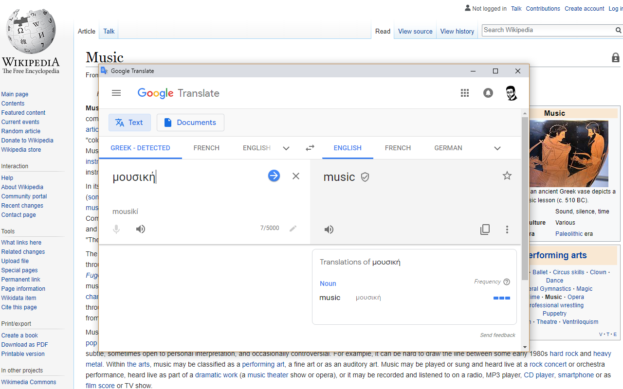 Context Lookups chrome谷歌浏览器插件_扩展第2张截图