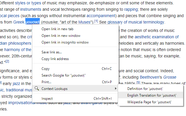 Context Lookups chrome谷歌浏览器插件_扩展第4张截图