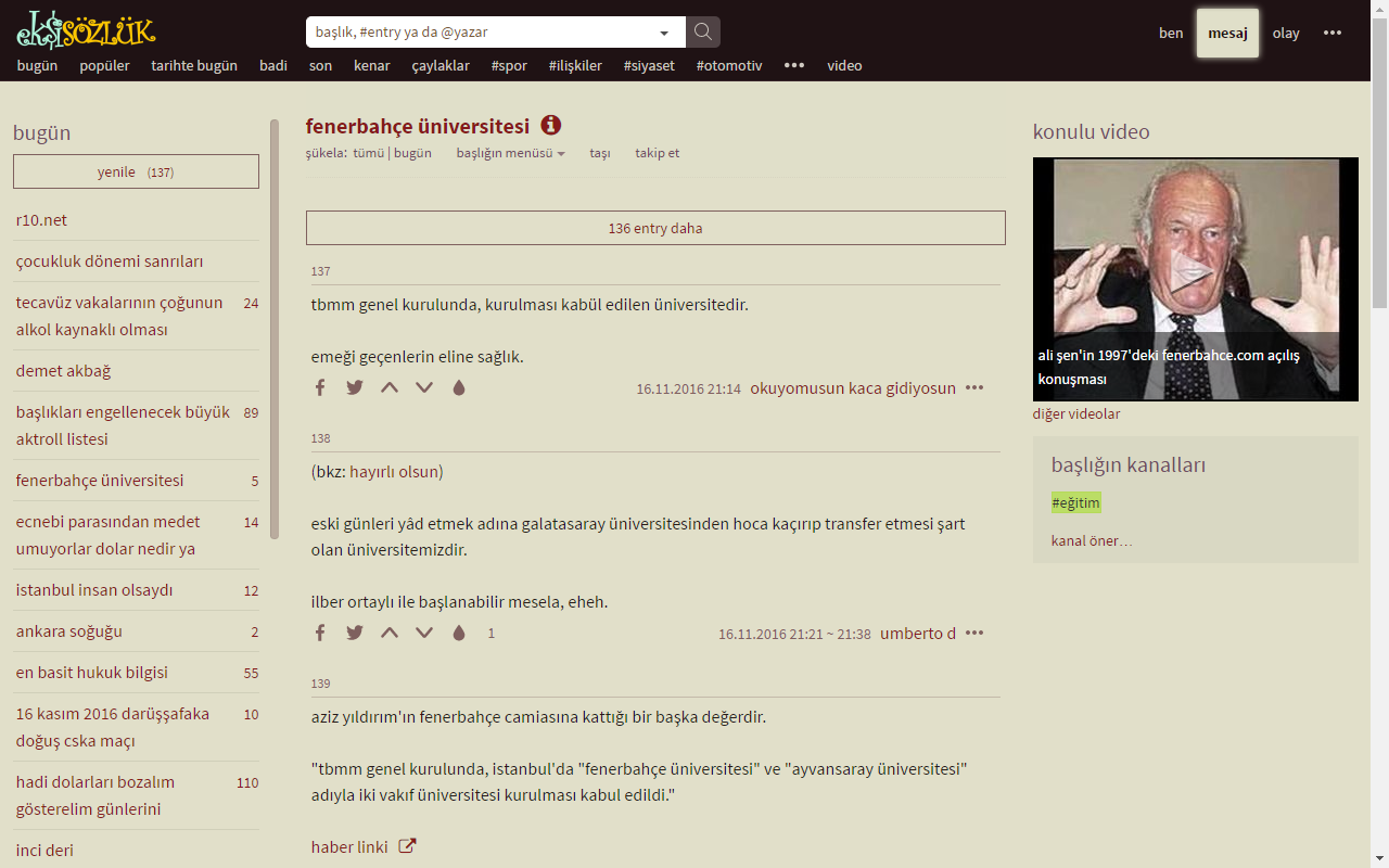 tema++ chrome谷歌浏览器插件_扩展第1张截图