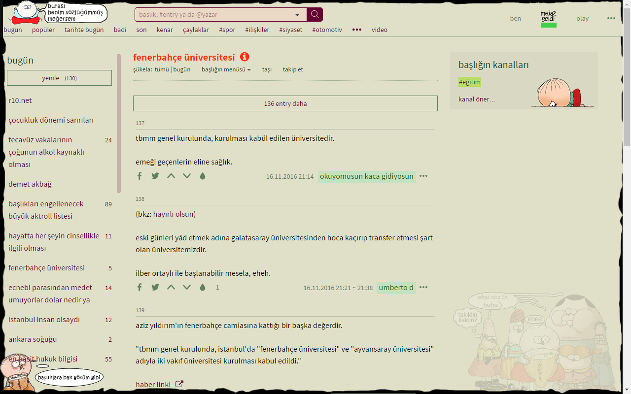 tema++ chrome谷歌浏览器插件_扩展第2张截图