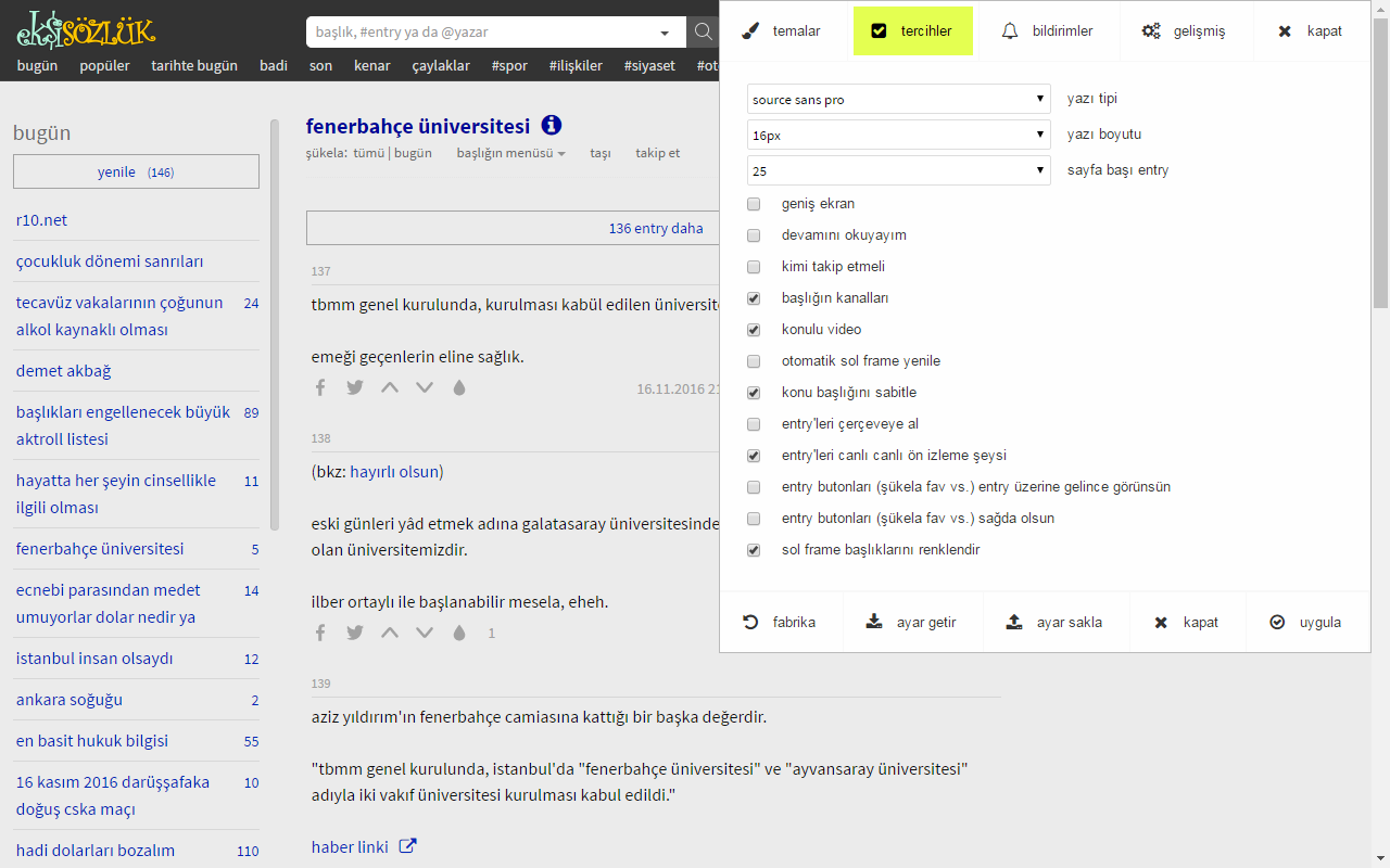 tema++ chrome谷歌浏览器插件_扩展第4张截图
