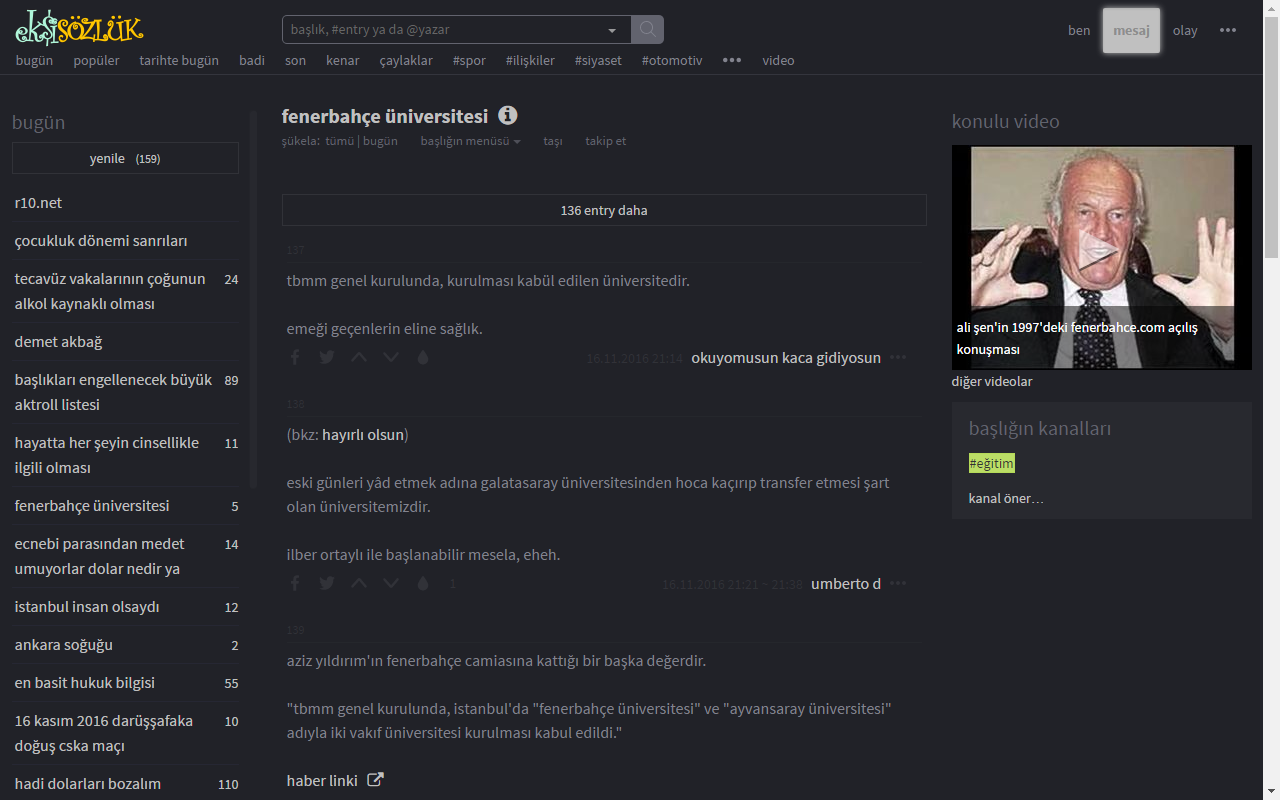 tema++ chrome谷歌浏览器插件_扩展第5张截图