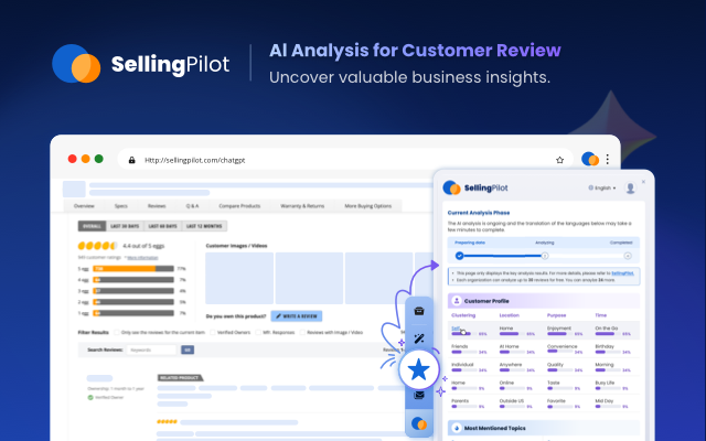 SellingPilot: AI-powered Listing, Smart CX & Review Insights. Boost sales! chrome谷歌浏览器插件_扩展第5张截图