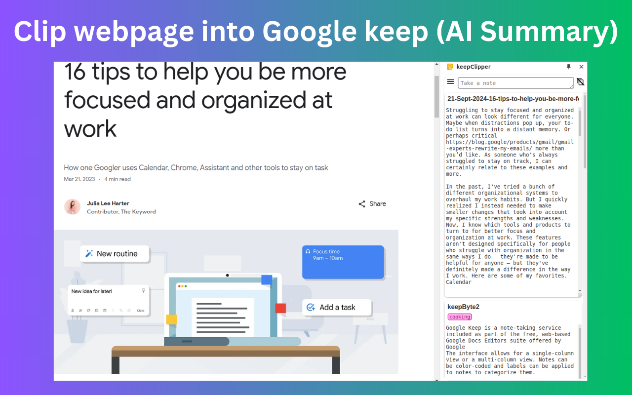keepClipper - 适用于 google keep 的网络剪辑器 chrome谷歌浏览器插件_扩展第3张截图