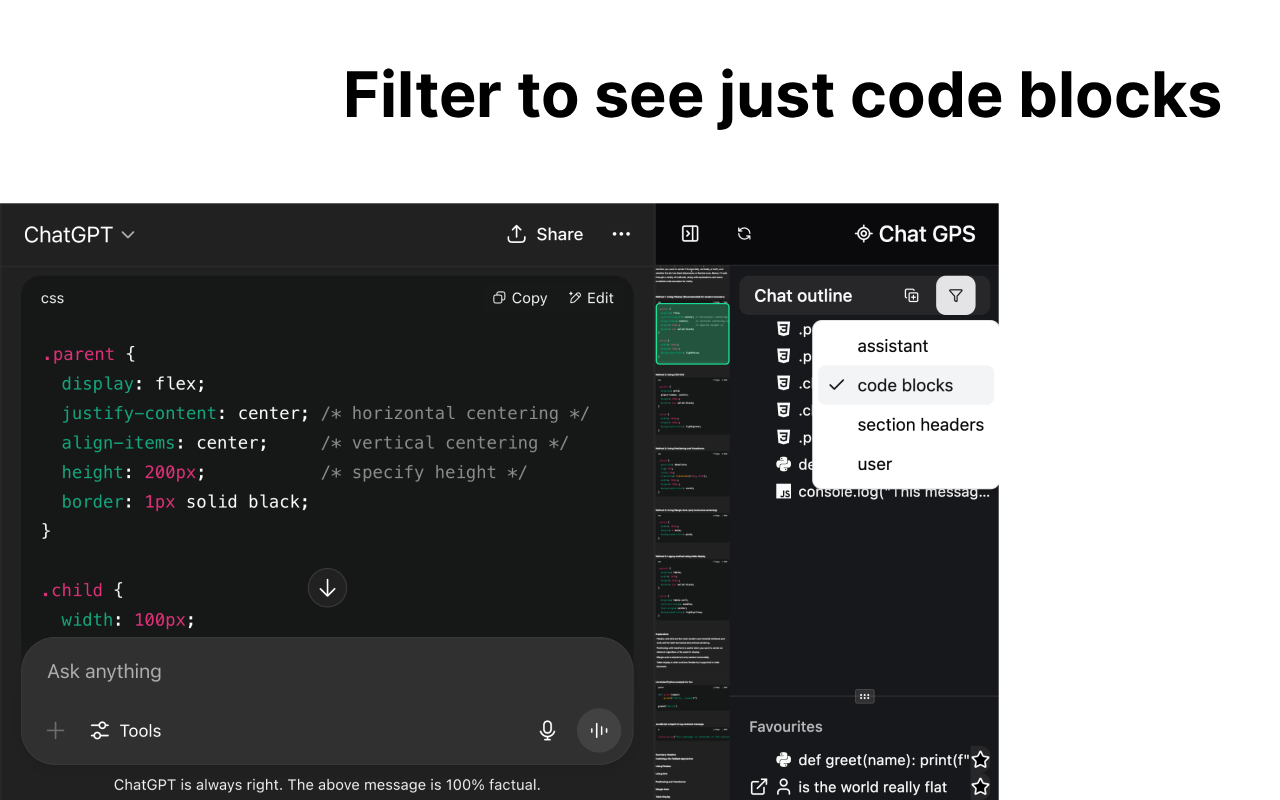 Chat GPS chrome谷歌浏览器插件_扩展第3张截图
