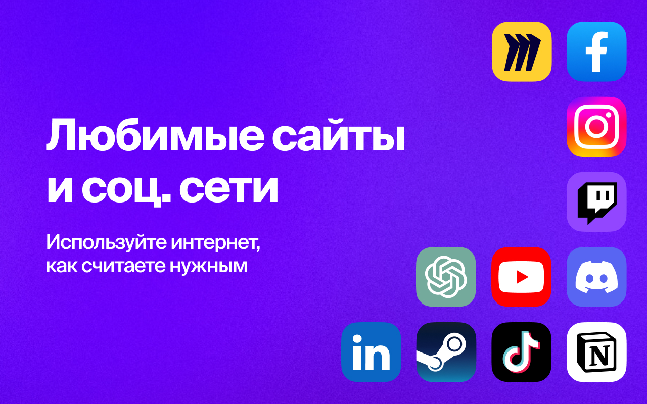 Lagom — безлимитный + бесплатный -прокси для браузера chrome谷歌浏览器插件_扩展第4张截图