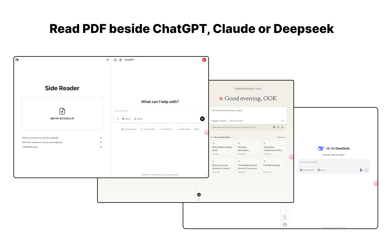 Side Reader chrome谷歌浏览器插件_扩展第2张截图