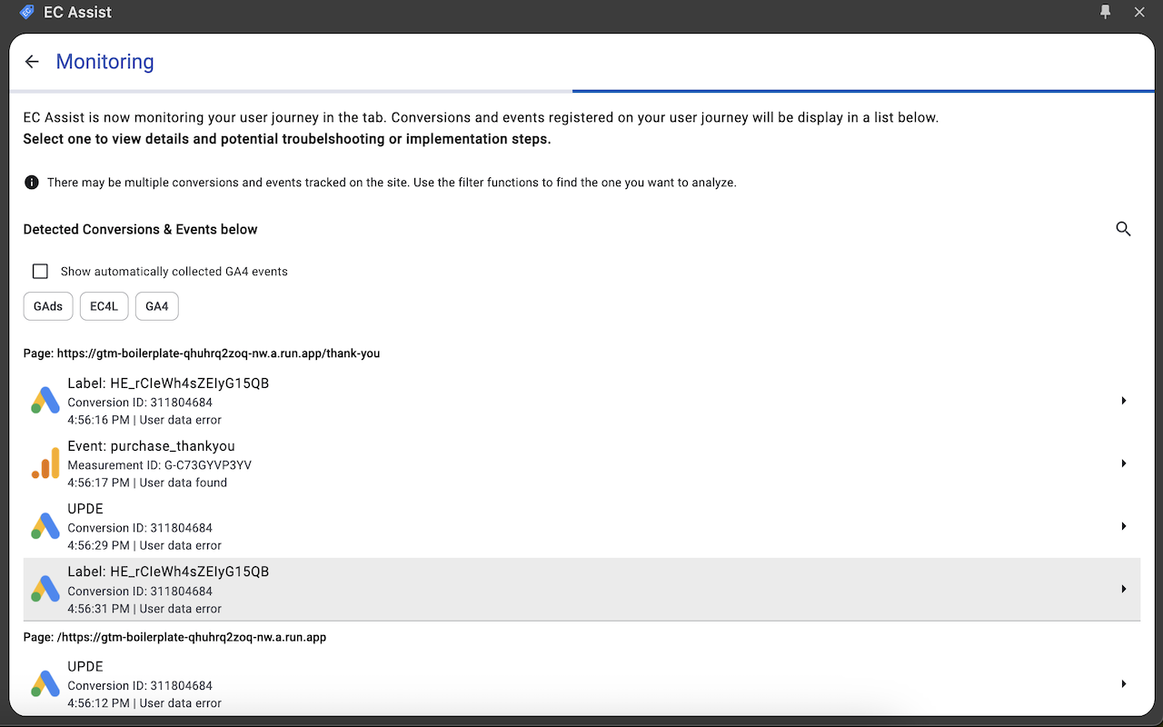 EC Assist chrome谷歌浏览器插件_扩展第4张截图