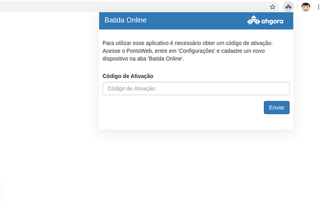 Ahgora Ponto Online chrome谷歌浏览器插件_扩展第1张截图