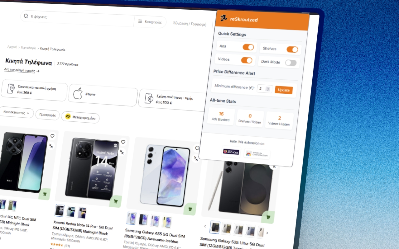 reSkroutzed chrome谷歌浏览器插件_扩展第1张截图