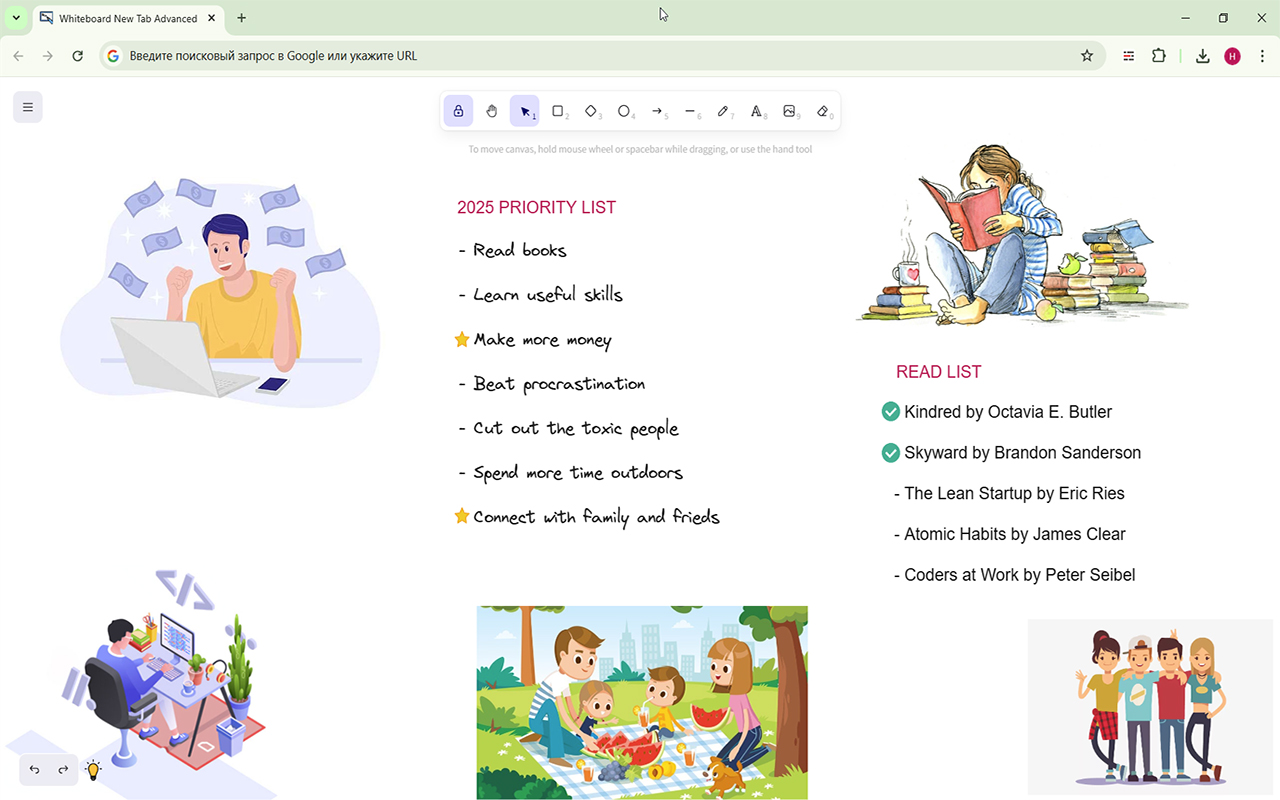 FocusBoard — 新标签页白板 chrome谷歌浏览器插件_扩展第4张截图