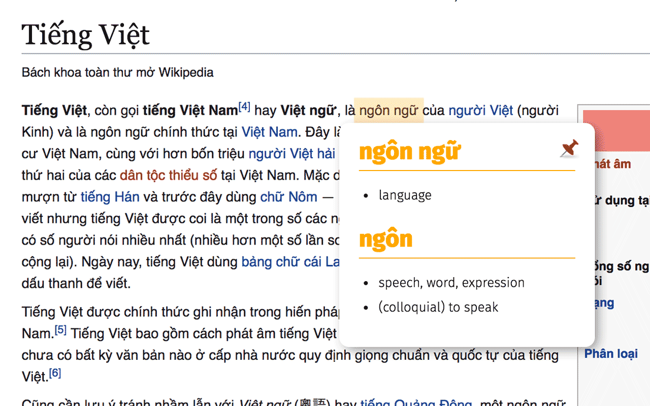 Zoopdog chrome谷歌浏览器插件_扩展第1张截图