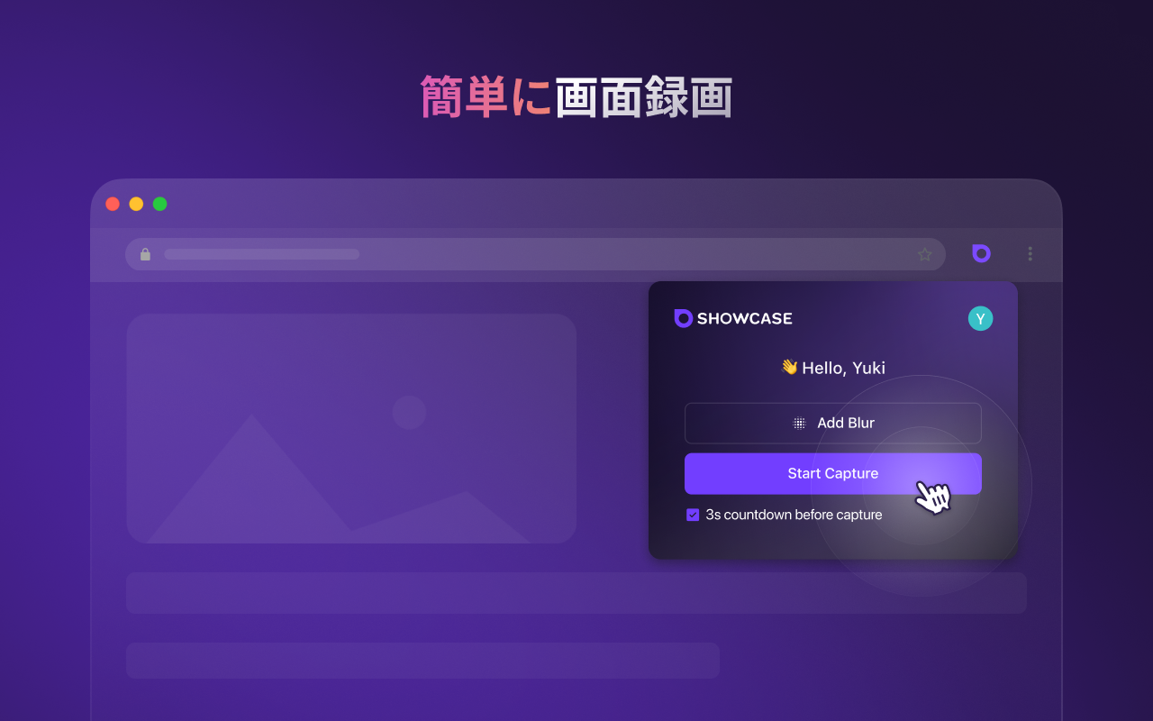 Showcase: Screen Recorder & Video Translator chrome谷歌浏览器插件_扩展第2张截图