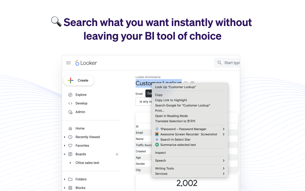 Select Star chrome谷歌浏览器插件_扩展第5张截图