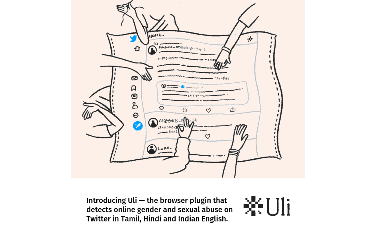 uli chrome谷歌浏览器插件_扩展第1张截图
