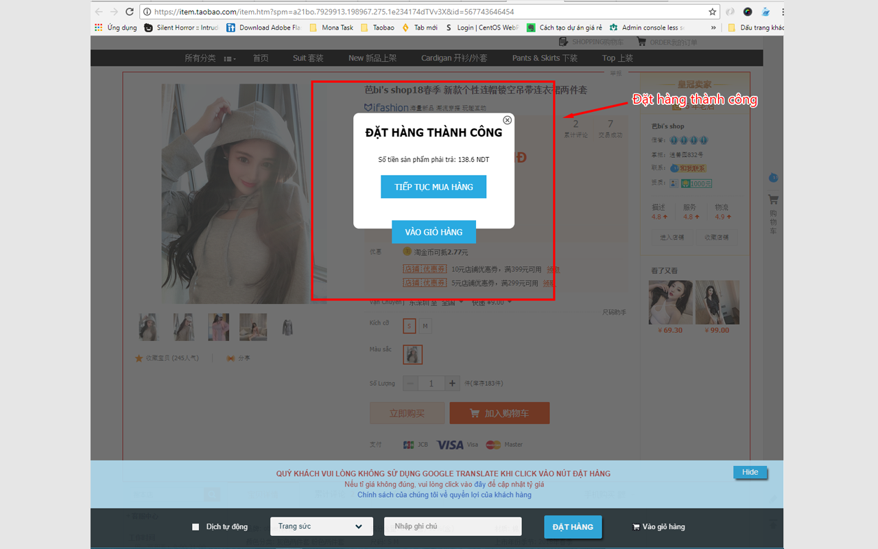 Công Cụ Đặt Hàng NHTK chrome谷歌浏览器插件_扩展第1张截图