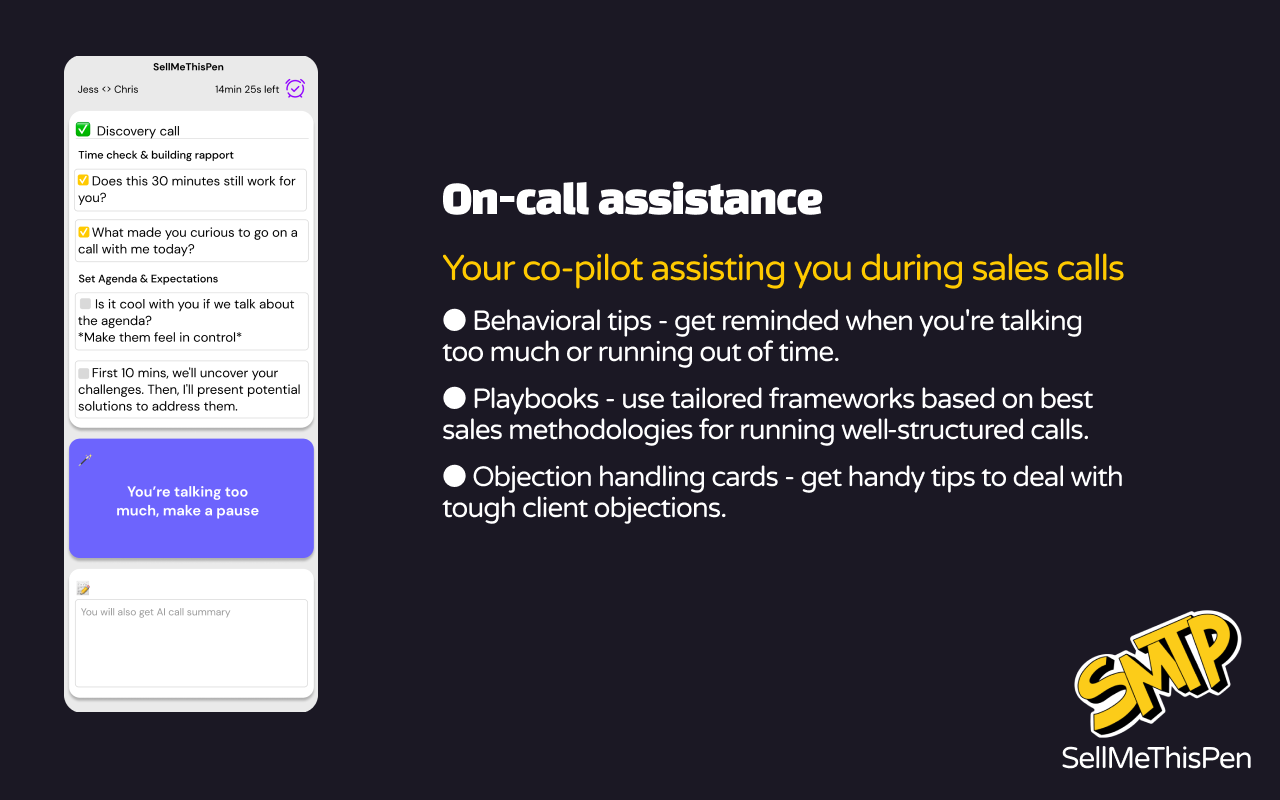 SellMeThisPen chrome谷歌浏览器插件_扩展第4张截图