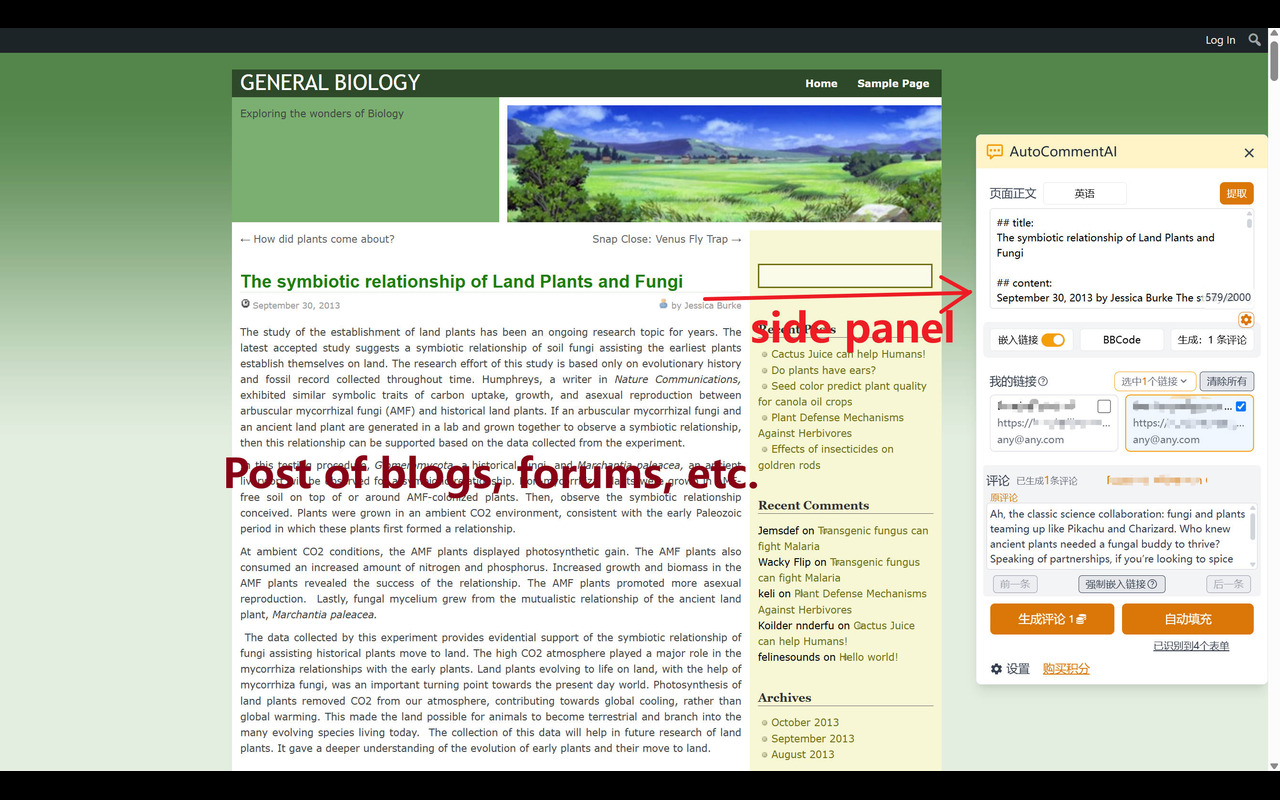 AutoCommentAI chrome谷歌浏览器插件_扩展第4张截图