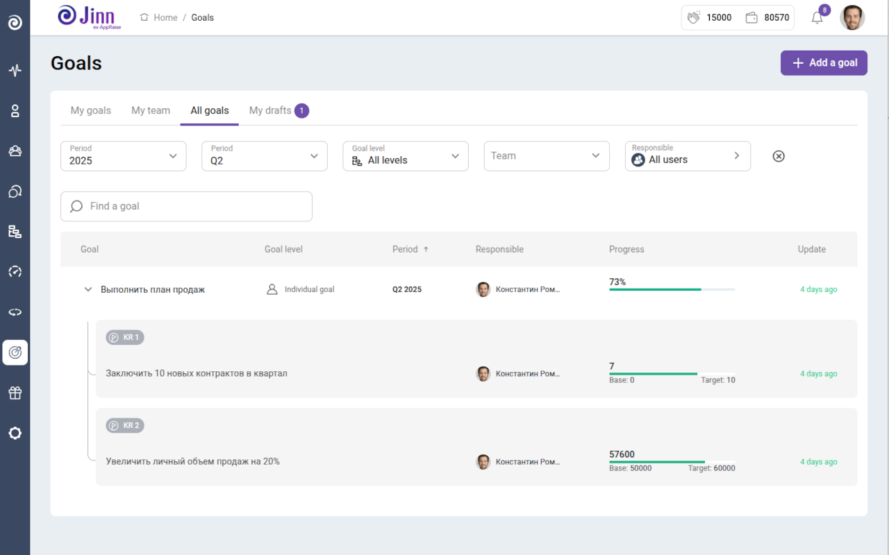 Jinn chrome谷歌浏览器插件_扩展第1张截图