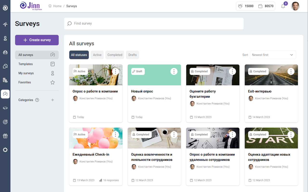Jinn chrome谷歌浏览器插件_扩展第5张截图