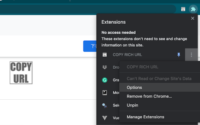 COPY RICH URL chrome谷歌浏览器插件_扩展第3张截图