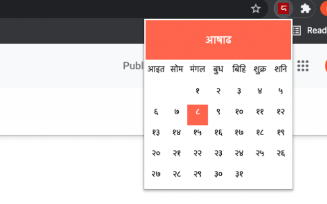 Miti chrome谷歌浏览器插件_扩展第2张截图