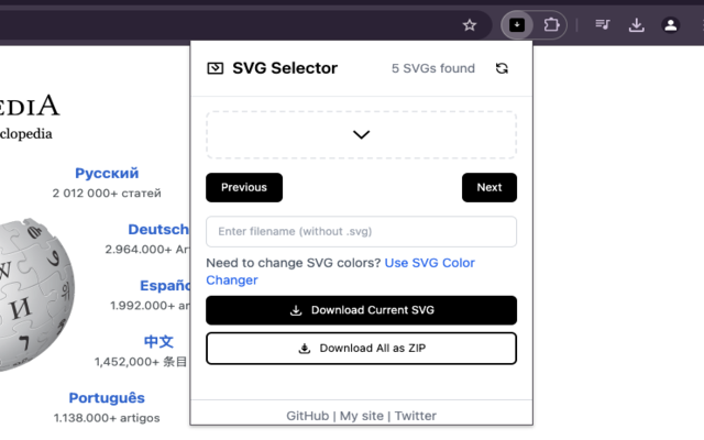 SVG Downloader & Extractor chrome谷歌浏览器插件_扩展第1张截图