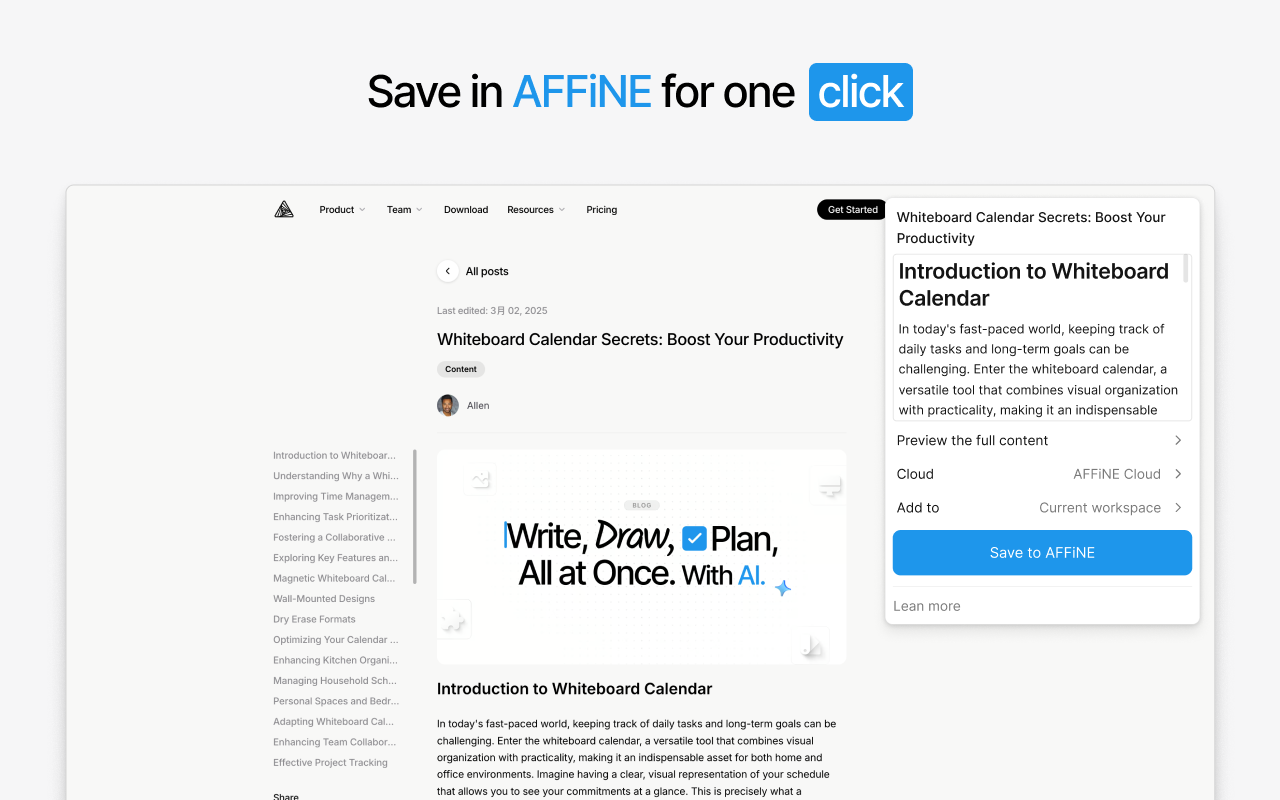 AFFiNE Web Clipper chrome谷歌浏览器插件_扩展第1张截图