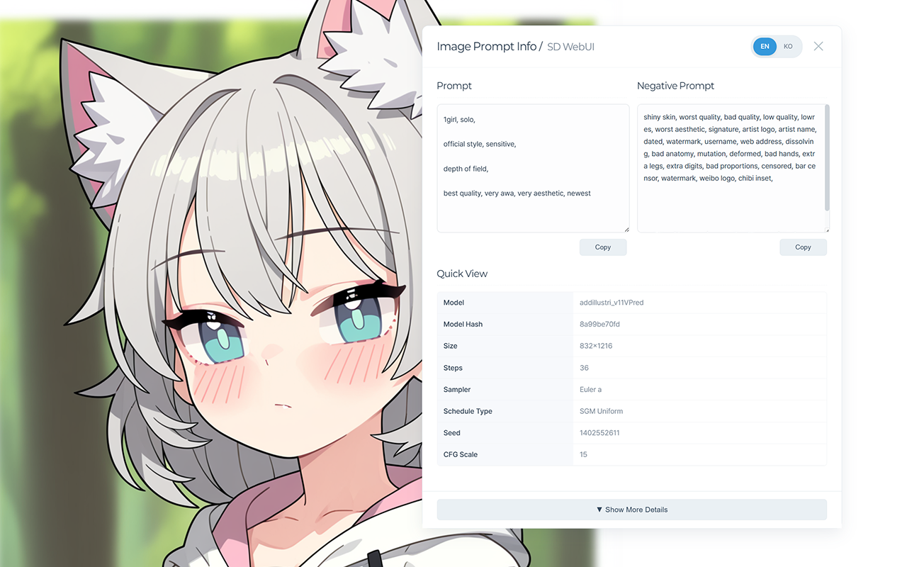 Prompt Viewer chrome谷歌浏览器插件_扩展第1张截图