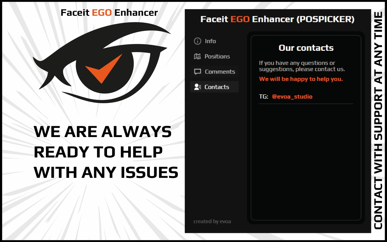 Faceit EGO Enhancer (POSPICKER) chrome谷歌浏览器插件_扩展第5张截图
