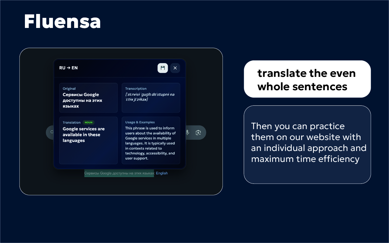 Fluensa - Smart Translation Assistant chrome谷歌浏览器插件_扩展第3张截图
