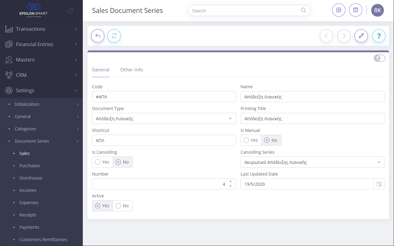 EpsilonSmart Browser Extension chrome谷歌浏览器插件_扩展第1张截图