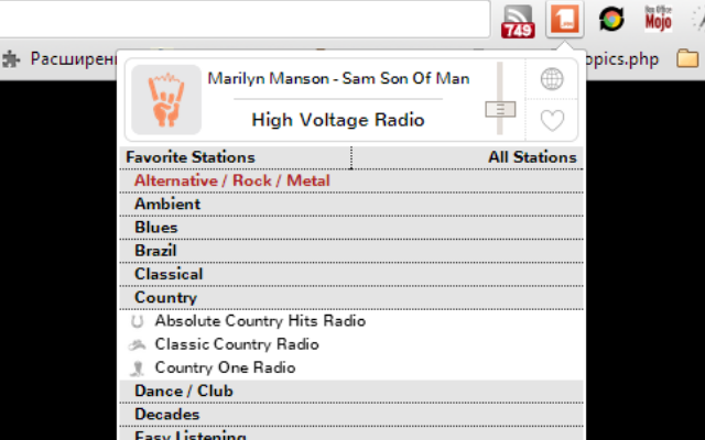 1.FM Radio chrome谷歌浏览器插件_扩展第1张截图
