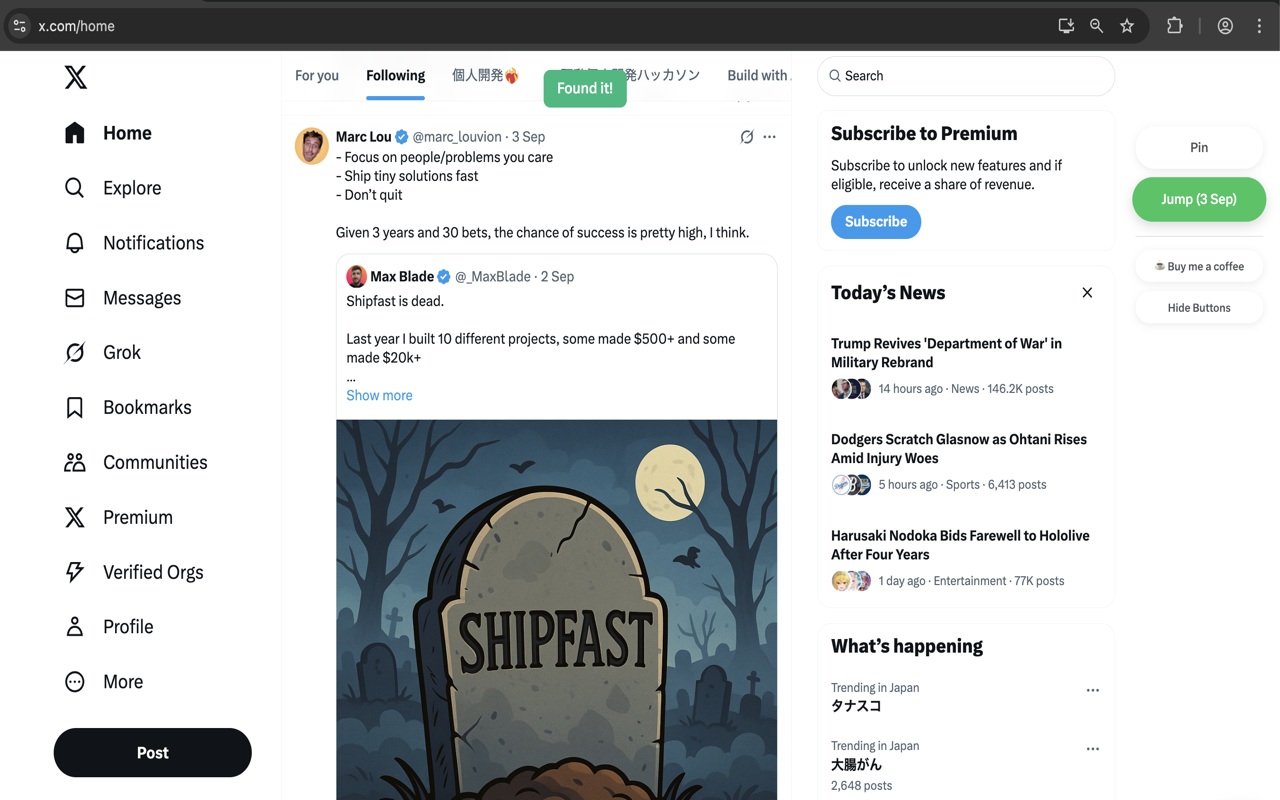 PinX chrome谷歌浏览器插件_扩展第2张截图