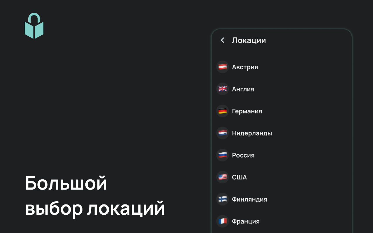 NotBlockNet  chrome谷歌浏览器插件_扩展第2张截图