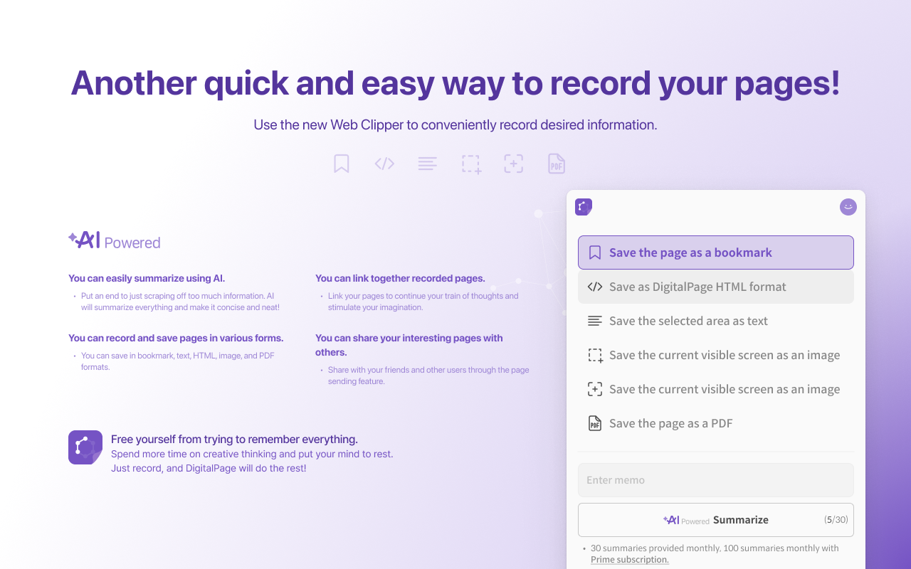 DigitalPage Web Clipper chrome谷歌浏览器插件_扩展第1张截图
