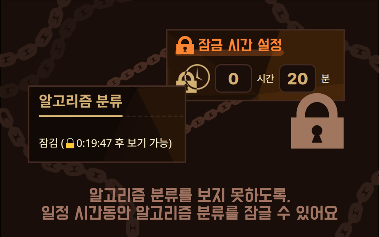 토탐정 chrome谷歌浏览器插件_扩展第3张截图