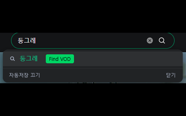 VOD Synchronizer chrome谷歌浏览器插件_扩展第4张截图