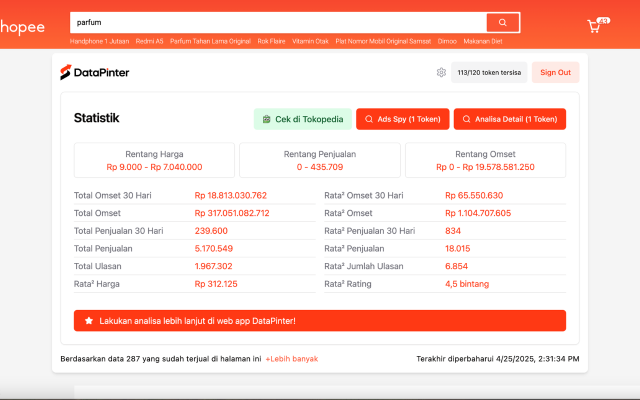 Datapinter chrome谷歌浏览器插件_扩展第3张截图